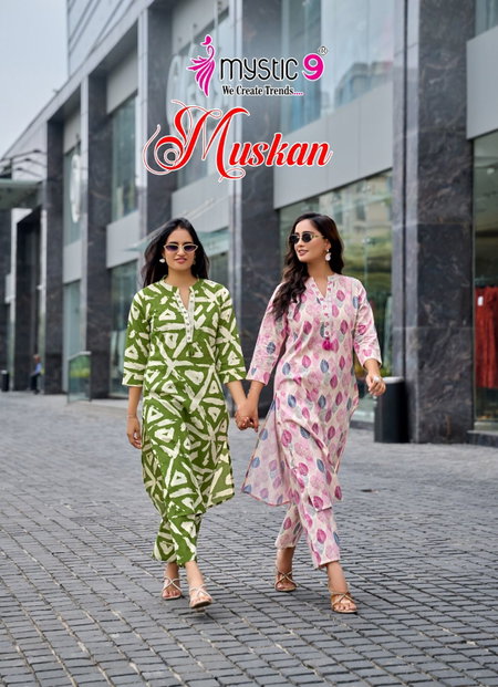 Muskan Vol 1 By Mystic 9 Cotton Flex Printed Co Ord Set Wholesale Price In Surat